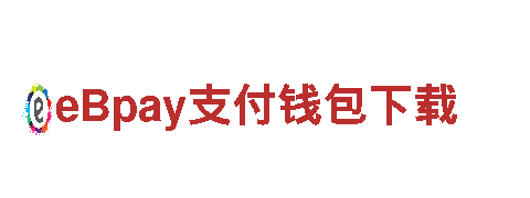 打造热门游戏，选择明陞体育m88广告公司